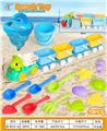 OBL10364203 - Beach toys