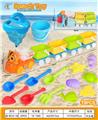 OBL10364205 - Beach toys