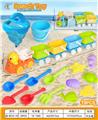 OBL10364206 - Beach toys