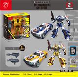 OBL10364260 - 变形战甲（两色混装）