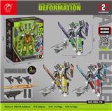 OBL10364261 - 宇宙战士（三色混装）