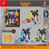 OBL10364264 - 超能战甲（三款混装）