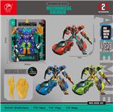 OBL10364266 - 机械战甲（三款混装）