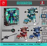 OBL10364281 - 宇宙战士（三色混装）