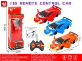 OBL10364311 - 1：16带灯光开车门四通遥控车（配3.7V锂电池+USB线）