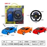 OBL10364322 - 1:22方向盘二通遥控车