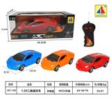 OBL10364325 - 1:20二通遥控车