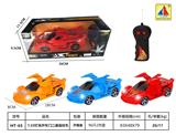 OBL10364328 - 1:20带灯光开车门二通遥控车