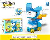 OBL10364534 - Puzzle