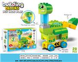 OBL10364536 - Puzzle