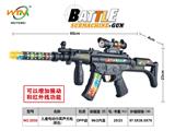 OBL10364604 - Electric gun