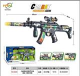 OBL10364608 - Electric gun