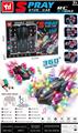 OBL10364626 - 双遥控2.4G彩灯明轮音乐双喷雾双面特技车
（内置充电电池，配USB线+抽水瓶+手表遥控器）