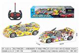OBL10364640 - 1:16四通仿真遥控车 开门布嘉迪   不带电