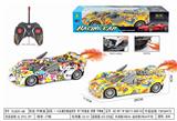 OBL10364644 - 1:16五通仿真遥控车 开门布嘉迪 不带电 喷雾