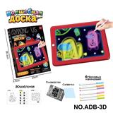 OBL10364648 - WordPad