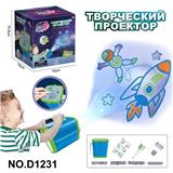 OBL10364674 - WordPad