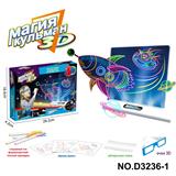 OBL10364681 - WordPad