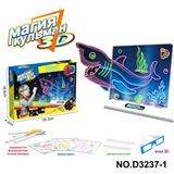 OBL10364683 - WordPad