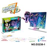 OBL10364685 - WordPad