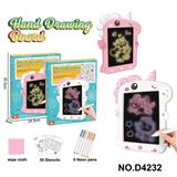 OBL10364686 - WordPad