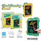 OBL10364690 - WordPad