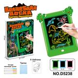 OBL10364693 - WordPad