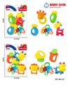 OBL10364726 - 8件套婴儿摇铃牙胶玩具