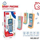 OBL10364730 - Toyphone/interphone