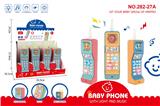 OBL10364731 - Toyphone/interphone