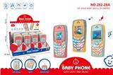 OBL10364734 - Toyphone/interphone