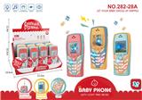 OBL10364735 - Toyphone/interphone