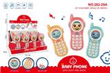 OBL10364737 - Toyphone/interphone