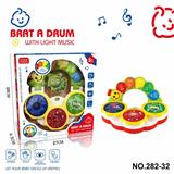 OBL10364749 - Toydrum