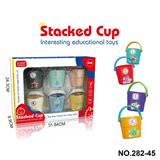 OBL10364768 - 浴室叠叠乐水桶戏水玩具