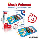 OBL10364778 - 爵士鼓音乐钢琴毯