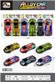 OBL10364985 - 6色合金赛车（6只装）