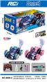 OBL10365037 - 史迪仔4轮特技漂移侧行车