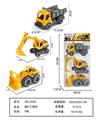 OBL10365088 - 三只滑行工程车