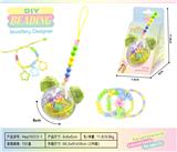 OBL10365203 - DIY圣诞主题珠饰