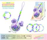 OBL10365204 - DIY圣诞主题珠饰