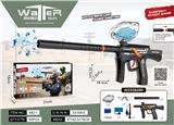 OBL10365267 - Soft bullet gun / Table Tennis gun