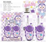 OBL10365356 - Toyphone/interphone