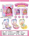 OBL10365402 - 微场景过家家收纳独角兽套装