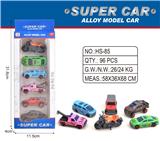 OBL10365414 - 1：64滑行合金车6只装