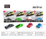 OBL10365431 - 1:64 滑行 复古合金老爷车单只庄