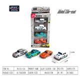 OBL10365432 - 1:64 滑行 合金老爷车赛车4只