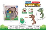 OBL10365489 - 弹射恐龙打不倒翁蛋