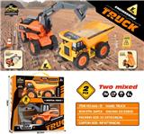 OBL10365492 - Inertia series