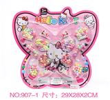 OBL10365493 - 饰品DIY串珠系列